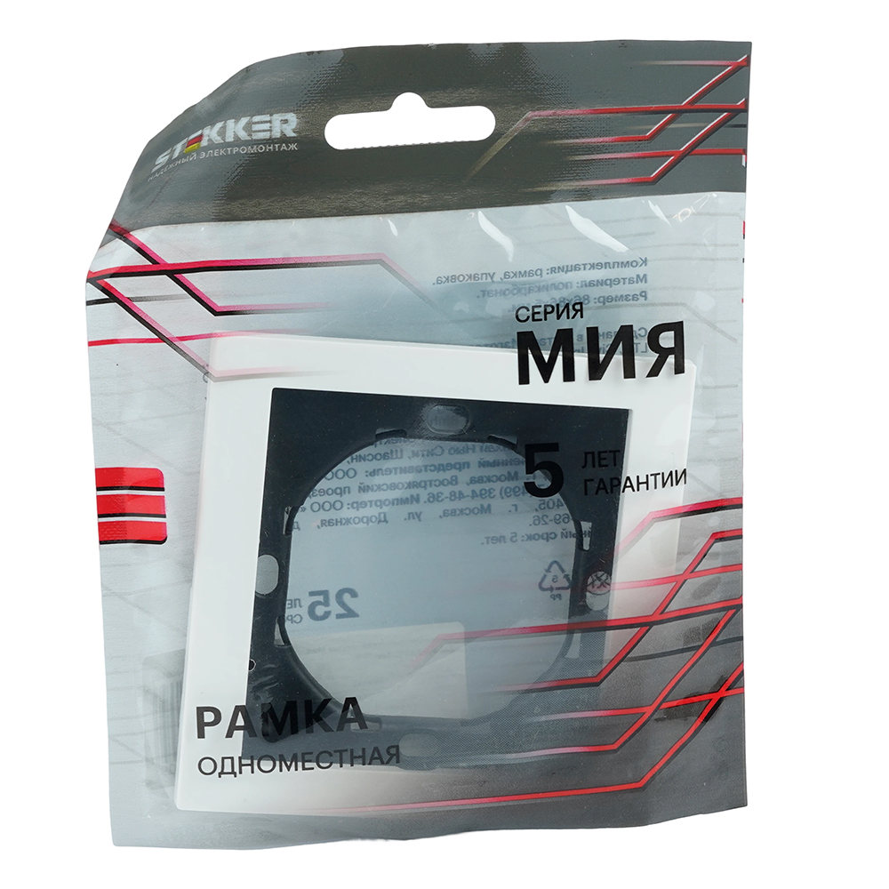 Рамка 1-местная, STEKKER, серия Мия, PFR00-3001-01, белая магнолия от компании Stekker