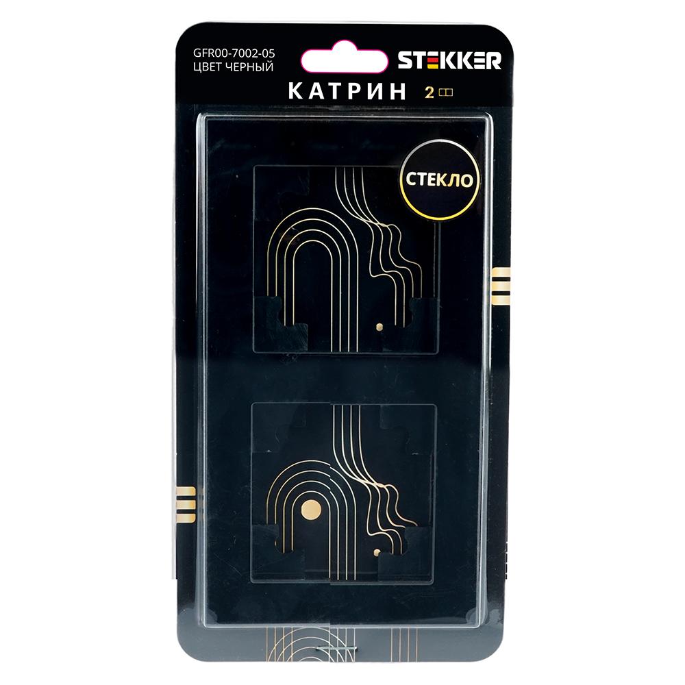 Рамка 2-местная, стекло, STEKKER GFR00-7002-05, серия Катрин, черный от компании Stekker