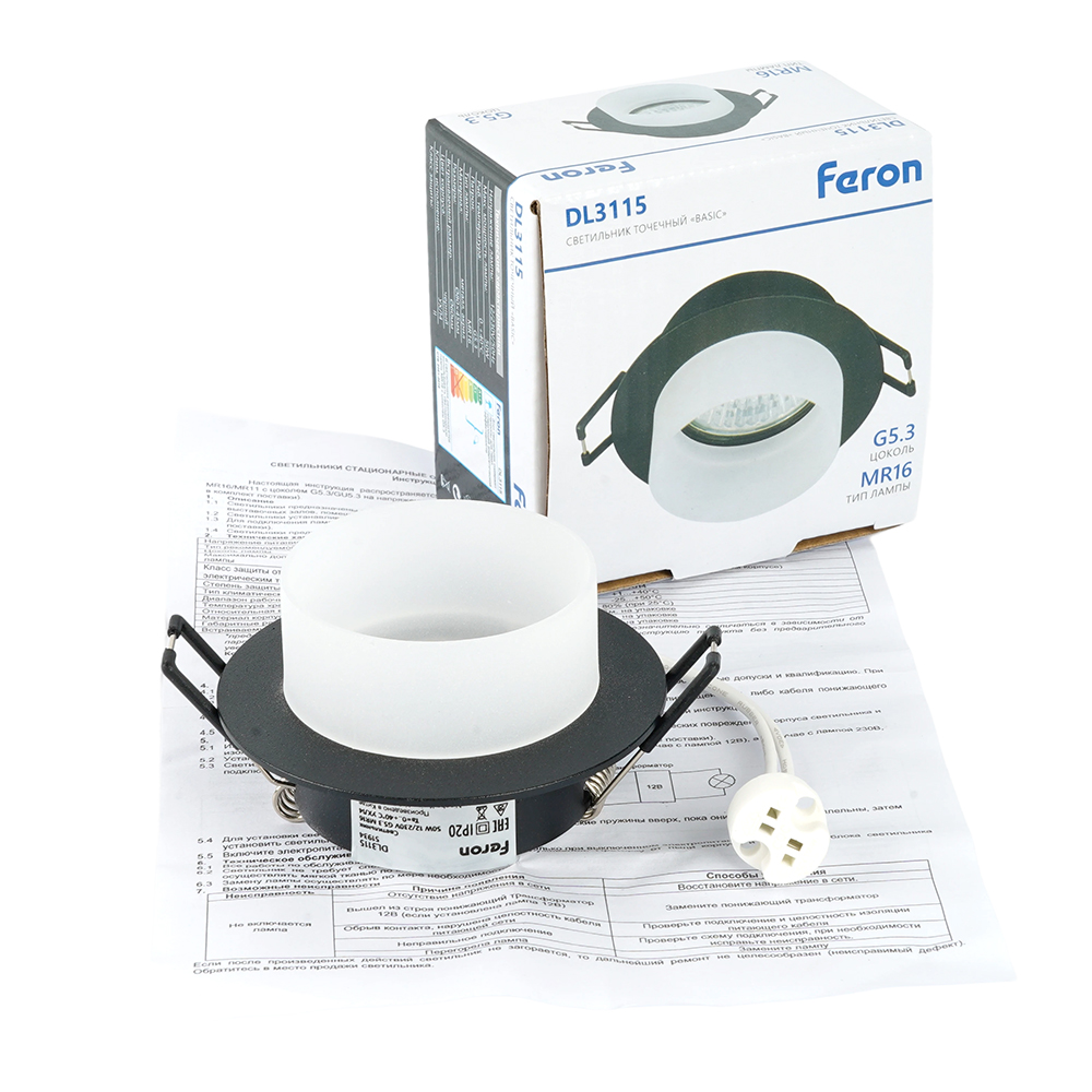 Светильник встраиваемый Feron DL3115 потолочный MR16 G5.3 черный от компании Ферон за 