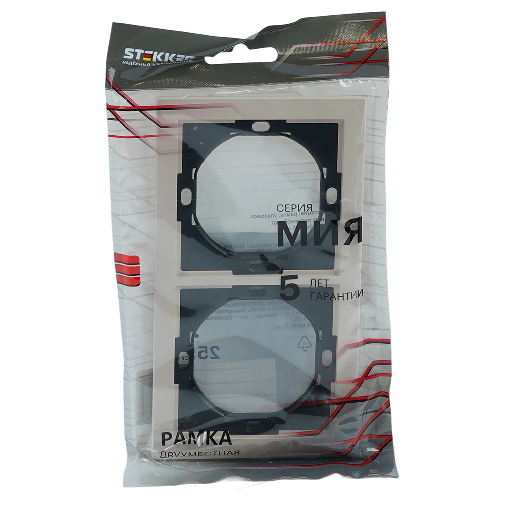Рамка 2-местная, STEKKER, серия Мия, PFR00-3002-08, пудровый жемчуг от компании Stekker