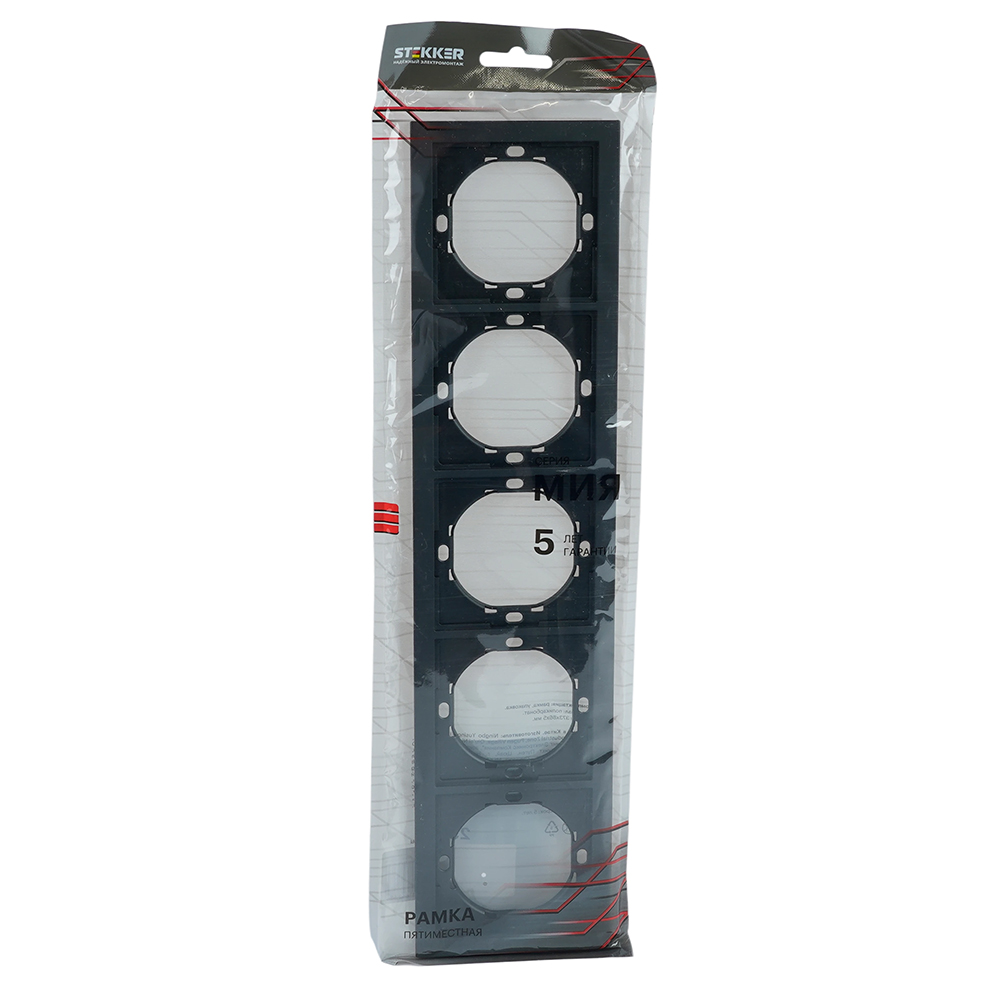 Рамка 5-местная, STEKKER, серия Мия, PFR00-3005-05, черный бархат от компании Stekker