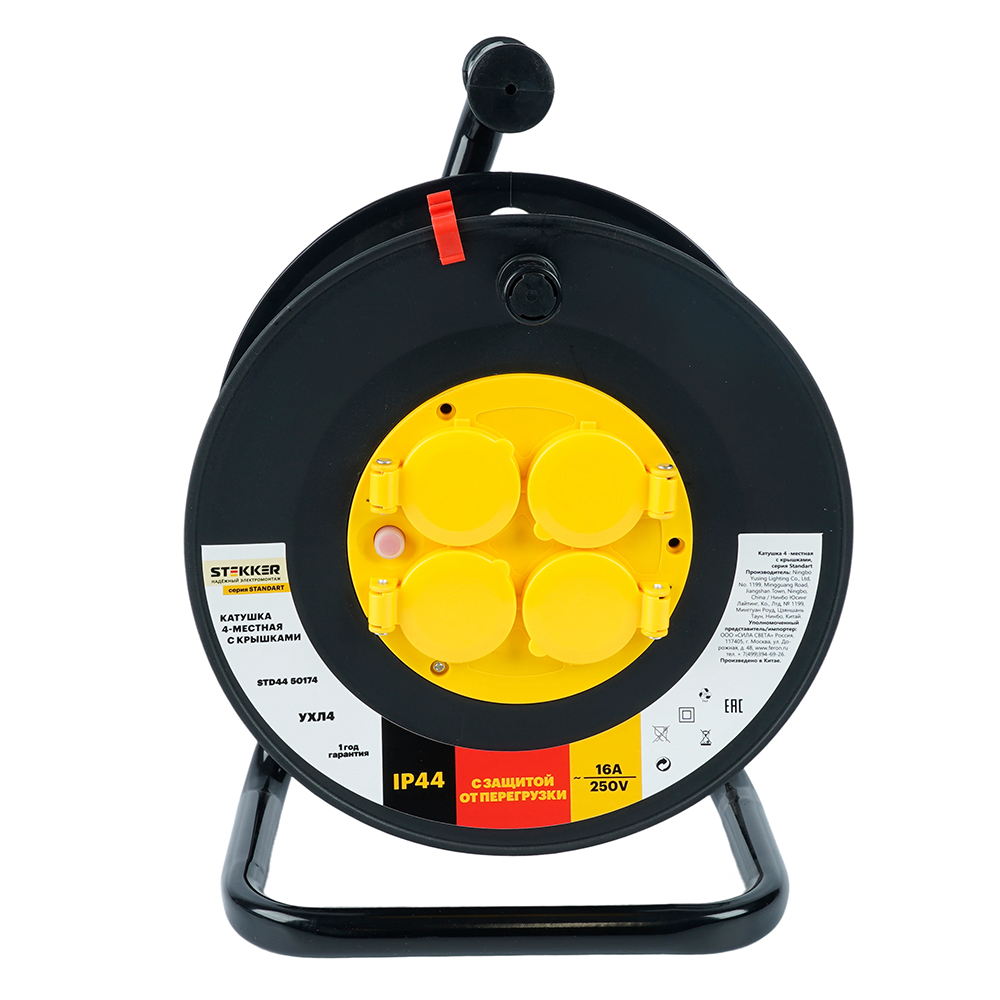 Катушка без провода 4-местная со шторками, с крышками STD44 от компании Ферон