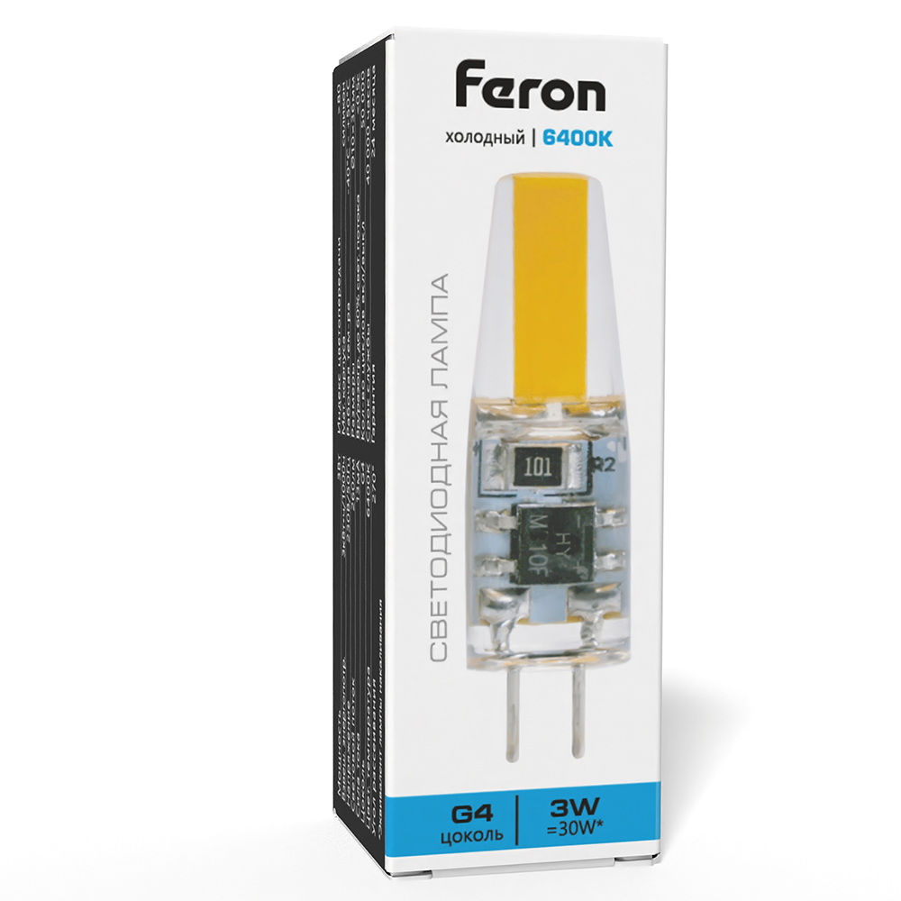 Лампа светодиодная Feron LB-423 G4 3W 230V 6400K от компании Ферон