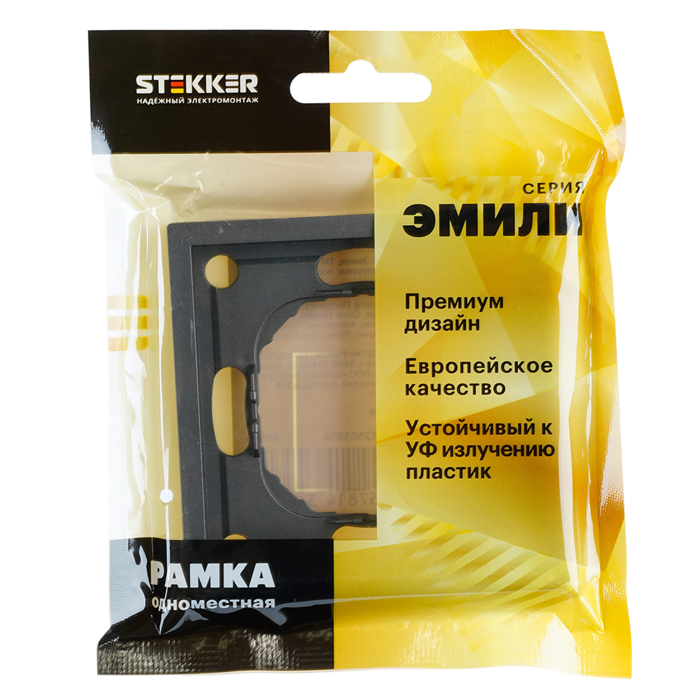 Рамка STEKKER, PFR00-5001-09 1-местная, серия Эмили, антрацит, soft touch от компании Stekker
