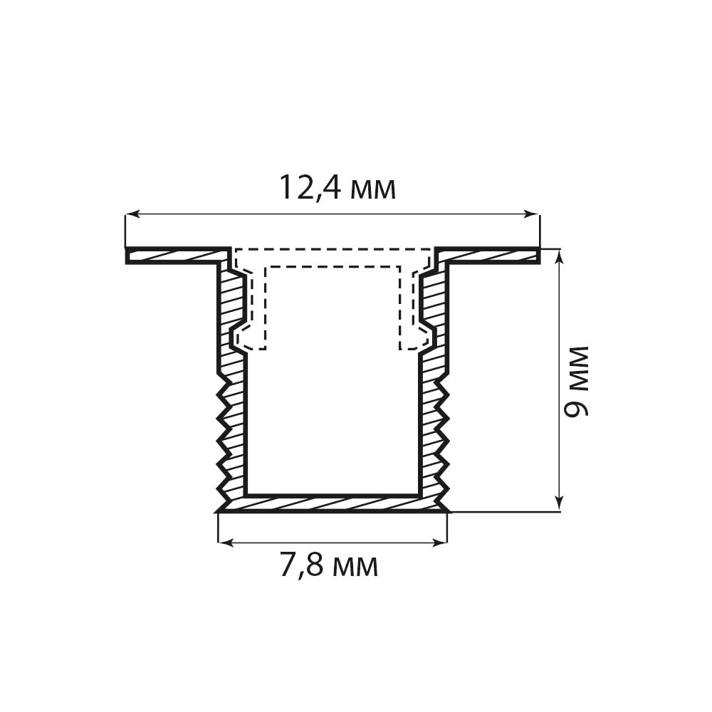 Купить Профиль алюминиевый встраиваемый 9х12мм, серебро, 2м  CAB242 (в комплекте с матовым экраном, 2 заглушками, 4 крепежами) FERON по цене производителя в официальном интернет-магазине shop.feron.ru