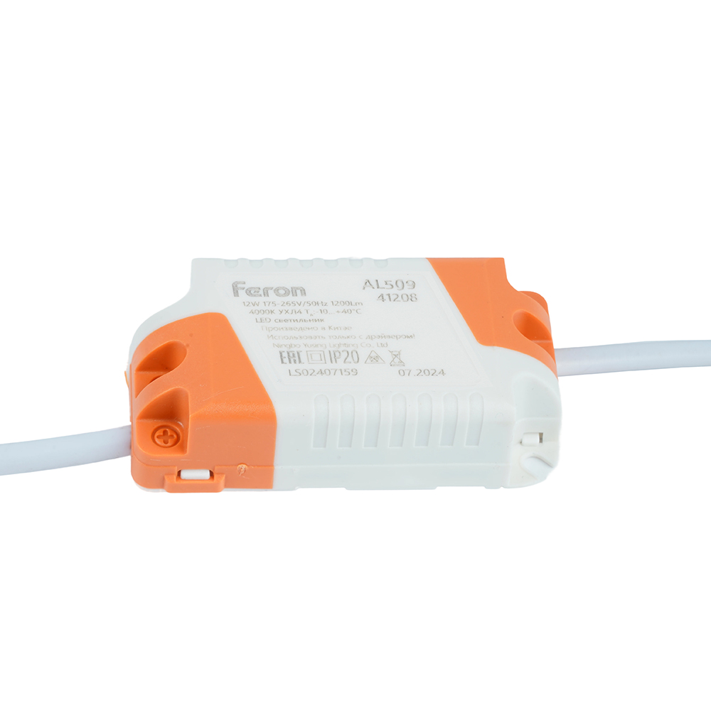 Трансформатор электронный (драйвер) для AL509 , LB0176 от компании Ферон