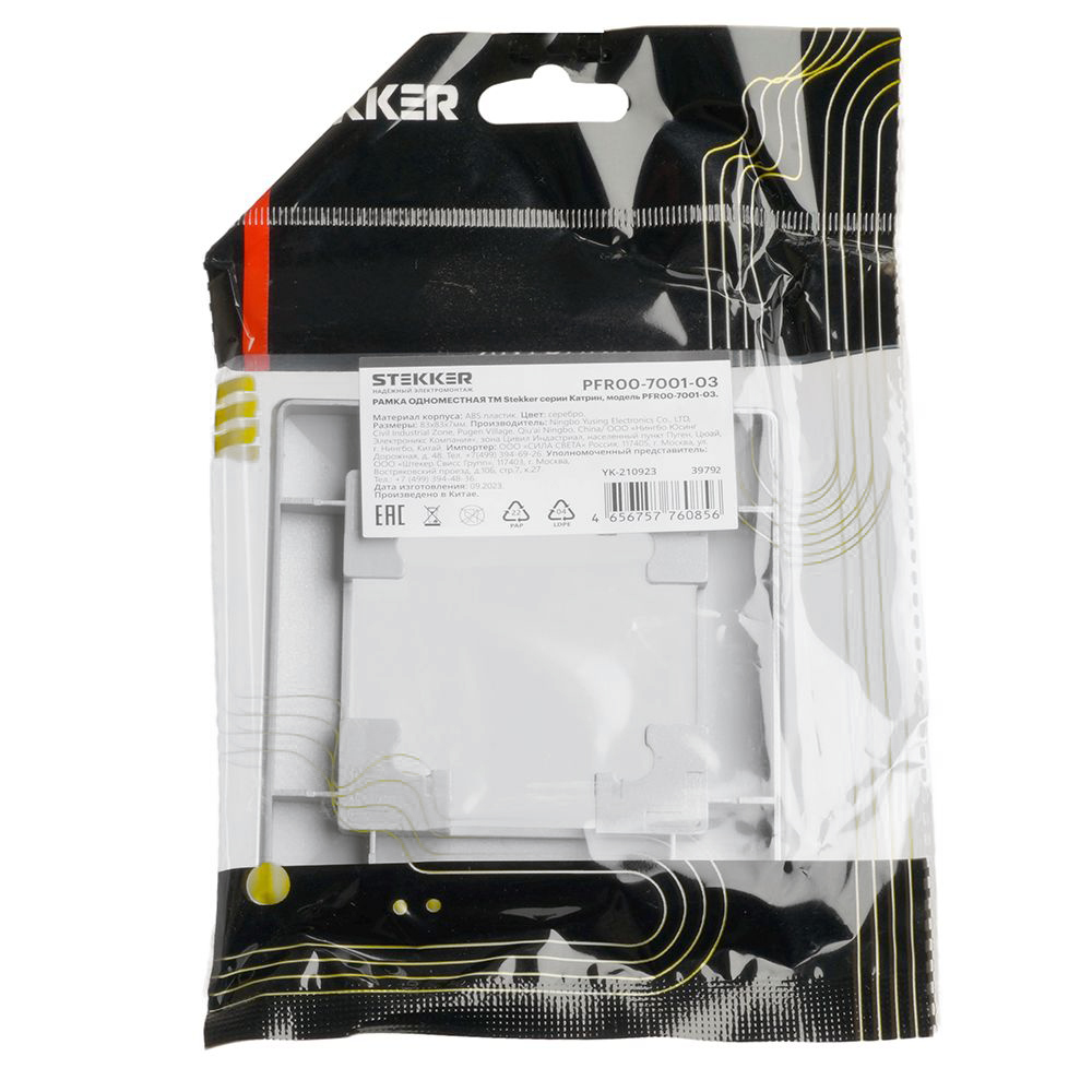 Рамка STEKKER, PFR00-7001-01 1-местная, пластик, серия Катрин, белый от компании Stekker