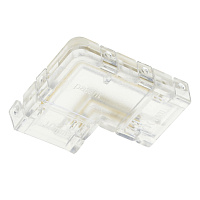 Соединитель угловой 12мм для ленты CCT COB шириной 10 мм, LD174 Артикул 52005