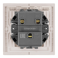 Выключатель 2-клавишный (механизм), STEKKER, 250В, 10А, серия Мия, RSW10-3104-08, пудровый жемчуг 50473