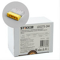 Клемма монтажная 4-проводная с пастой STEKKER  для 1-жильного проводника, LD2273-204 39943 Клемма монтажная 4-проводная с пастой STEKKER  для 1-жильного проводника, LD2273-204 39943