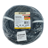 PRF03-31-30 Удлинитель-шнур 1-местный КГ с/з 3*1,5мм2, IP44, 30м, 16А, серия Professional 50346