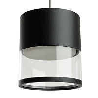 Светильник потолочный Feron HL4548 HALO levitation на подвесе GX53 12W 230V, черный 85*80 48749 Светильник потолочный Feron HL4548 HALO levitation на подвесе GX53 12W 230V, черный 85*80 48749