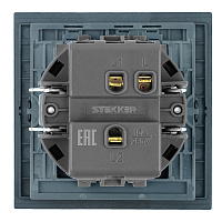 Переключатель 1-клавишный (механизм), STEKKER, 250В, 10A, серия Мия, RSW10-3105-05, черный бархат 50447