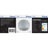 Светильник потолочный Feron HL356 12W, 230V, GX53, белый 41509 Светильник потолочный Feron HL356 12W, 230V, GX53, белый 41509