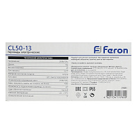 Гирлянда Feron CL50-13 Белт-лайт 230V черный IP65 13м 29885 Гирлянда Feron CL50-13 Белт-лайт 230V черный IP65 13м 29885