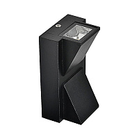 Светильник уличный светодиодный Feron DH103, 2*3W, 400Lm, 4000K, черный 06316 Светильник уличный светодиодный Feron DH103, 2*3W, 400Lm, 4000K, черный 06316