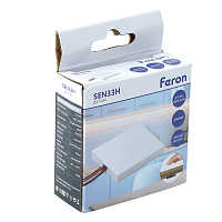 SEN33H 120W 12-24V датчик движения руки скрытый диммируемый белый 