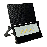 Прожектор с солнечной панелью,  LL-960, IP65 20W 6400K артикул 51284 Прожектор с солнечной панелью,  LL-960, IP65 20W 6400K артикул 51284