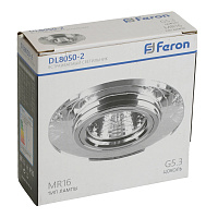 Светильник встраиваемый Feron DL8050-2 потолочный MR16 G5.3 серебристый 18643 Светильник встраиваемый Feron DL8050-2 потолочный MR16 G5.3 серебристый 18643