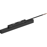 Трансформатор электронный для трековых светильников 200W 48V (драйвер), LB48 Артикул 41956 Трансформатор электронный для трековых светильников 200W 48V (драйвер), LB48 Артикул 41956