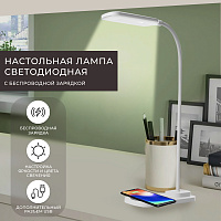 Настольный светодиодный светильник Feron DE1729  22W, 3000-6000К, 100-240V, белый 41552 Настольный светодиодный светильник Feron DE1729  22W, 3000-6000К, 100-240V, белый 41552