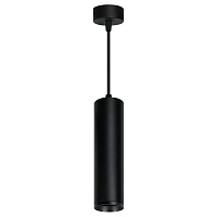 Светильник потолочный Feron ML1768 на подвесе  MR16 35W 230V, черный 55*200 48086 Светильник потолочный Feron ML1768 на подвесе  MR16 35W 230V, черный 55*200 48086