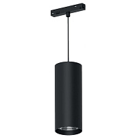 Светильник светодиодный Feron MGN311 трековый низковольтный 15W, 1350 Lm, 4000К, 35 градусов, черный Артикул 51595 Светильник светодиодный Feron MGN311 трековый низковольтный 15W, 1350 Lm, 4000К, 35 градусов, черный Артикул 51595