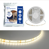 Светодиодная LED лента Feron LS511, 120SMD(2835)/м 11Вт/м 24V 5000*8*1.22мм 4000К IP65 Светодиодная LED лента Feron LS511, 120SMD(2835)/м 11Вт/м 24V 5000*8*1.22мм 4000К IP65