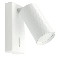 Светильник Feron ML1880 PRISM 35W, 230V, GU10, белый артикул 48799 Светильник Feron ML1880 PRISM 35W, 230V, GU10, белый артикул 48799
