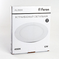 Светодиодный светильник Feron AL500 встраиваемый 12W 4000K белый Светодиодный светильник Feron AL500 встраиваемый 12W 4000K белый