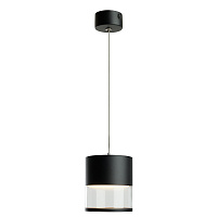 Светильник потолочный Feron HL4548 HALO levitation на подвесе GX53 12W 230V, черный 85*80 48749 Светильник потолочный Feron HL4548 HALO levitation на подвесе GX53 12W 230V, черный 85*80 48749