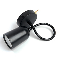 ML400 настенный под лампу с выключателем MR16/GU10, 35W,  черный артикул 48442 ML400 настенный под лампу с выключателем MR16/GU10, 35W,  черный артикул 48442
