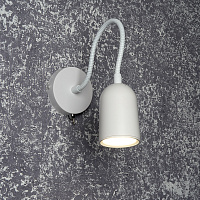 ML400 настенный под лампу с выключателем MR16/GU10, 35W,  белый артикул 48441 ML400 настенный под лампу с выключателем MR16/GU10, 35W,  белый артикул 48441