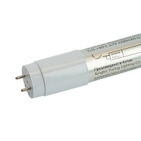 Светильник аккумуляторный, 18W G13 AC/DC (литий-ионная батарея), белый, EL117 артикул 51534 Светильник аккумуляторный, 18W G13 AC/DC (литий-ионная батарея), белый, EL117 артикул 51534