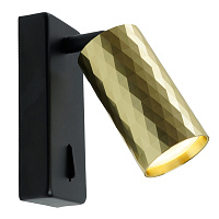 Светильник Feron ML1880 PRISM 35W, 230V, GU10, золото и чёрный  артикул 48671 Светильник Feron ML1880 PRISM 35W, 230V, GU10, золото и чёрный  артикул 48671