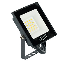 Светодиодный прожектор SAFFIT SFL90-20 IP65 20W 4000K черный 55075 Светодиодный прожектор SAFFIT SFL90-20 IP65 20W 4000K черный 55075