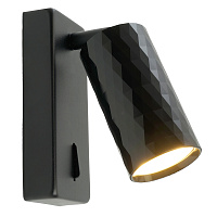 Светильник Feron ML1880 PRISM 35W, 230V, GU10, чёрный  артикул 48672 Светильник Feron ML1880 PRISM 35W, 230V, GU10, чёрный  артикул 48672