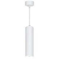 Светильник потолочный Feron ML1768 на подвесе  MR16 35W 230V, белый 55*200 48085 Светильник потолочный Feron ML1768 на подвесе  MR16 35W 230V, белый 55*200 48085