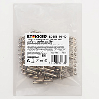 Центральная перемычка для ЗНИ 4 мм (JXB 4) 10PIN LD558-10-40, STEKKER (DIY упаковка 10 шт) 49126 Центральная перемычка для ЗНИ 4 мм (JXB 4) 10PIN LD558-10-40, STEKKER (DIY упаковка 10 шт) 49126