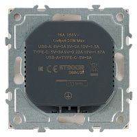Розетка 1-местная з/ш с/з 16А + USB + Type C (механизм), Stekker, 250В, 20W, серия Эмили, белый фарфор, soft-touch, RST16-5119-01   50217