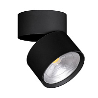 Светодиодный светильник Feron AL520 накладной 25W 4000K черный