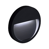 Светодиодный светильник Feron DH203 накладной 5W 4000K, IP65, черный 41162 Светодиодный светильник Feron DH203 накладной 5W 4000K, IP65, черный 41162