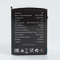 Лампа светодиодная Feron LB-371 Шар матовый E27 3W 230V RGB плавная сменая цвета 38115 Лампа светодиодная Feron LB-371 Шар матовый E27 3W 230V RGB плавная сменая цвета 38115