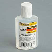 APL1-OF-30 Ортофосфорная кислота 30 мл APL1-OF-30 Ортофосфорная кислота 30 мл