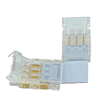 Соединитель угловой 10мм для ленты CCT SMD ленты шириной 8 мм, LD172 Артикул 52003