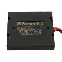 SEN33 120W 12-24V датчик касания скрытый диммируемый черный   SEN33 120W 12-24V датчик касания скрытый диммируемый черный