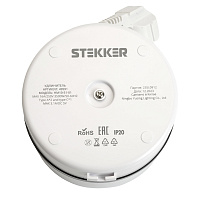 HM10-51-01 Удлинитель 5-местный с/з, 3x1мм2, 2.5м, 250В, 16А, 2USB+С 5V 3,1А, серия Comfort, белый 49591 HM10-51-01 Удлинитель 5-местный с/з, 3x1мм2, 2.5м, 250В, 16А, 2USB+С 5V 3,1А, серия Comfort, белый 49591