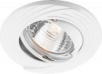 Светильник встраиваемый Feron DL6227 потолочный MR16 G5.3 белый поворотный 28964 Светильник встраиваемый Feron DL6227 потолочный MR16 G5.3 белый поворотный 28964