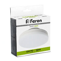 Лампа светодиодная Feron LB-471 GX70 12W 175-265V 4000K 48301 Лампа светодиодная Feron LB-471 GX70 12W 175-265V 4000K 48301