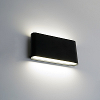 Светильник уличный светодиодный Feron DH505, 8W, 460lm, 4000K, черный 48362